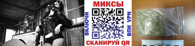hydra ONION Южноуральск БУТИРАТ вода
