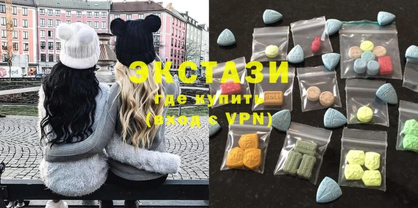 кокаин премиум Белоозёрский