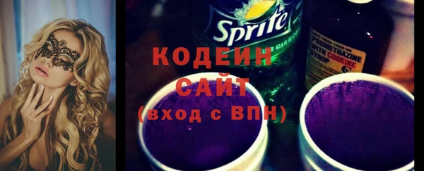 COCAINE Беломорск