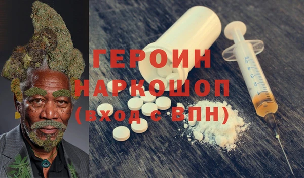 COCAINE Беломорск