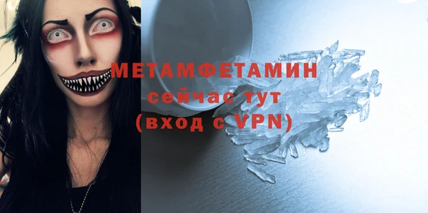 кокаин премиум Белоозёрский