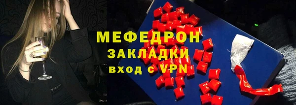 COCAINE Беломорск