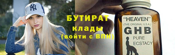 COCAINE Беломорск