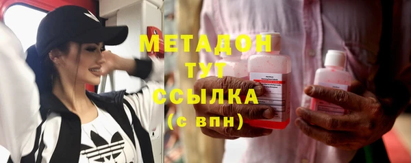 COCAINE Беломорск