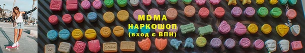 COCAINE Беломорск