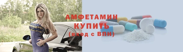 COCAINE Беломорск