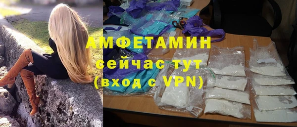 COCAINE Беломорск