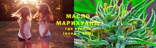 COCAINE Беломорск