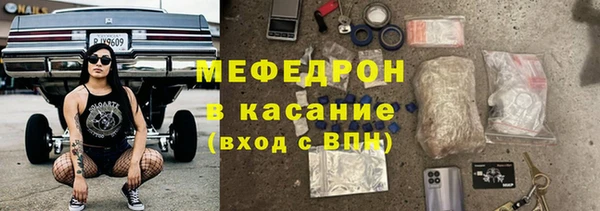 COCAINE Беломорск