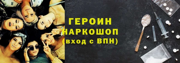 COCAINE Беломорск