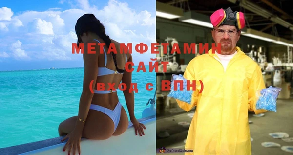 кокаин премиум Белоозёрский