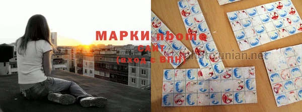кокаин премиум Белоозёрский