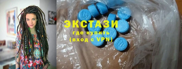 COCAINE Беломорск