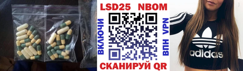 гидра ссылка  Южноуральск  LSD-25 экстази кислота 